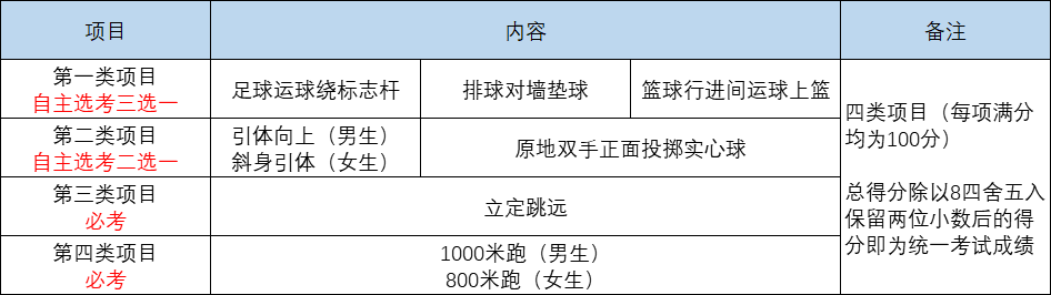 微信圖片_20201110112036.png